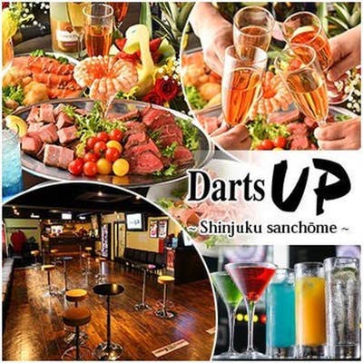 ダーツ dartsup ダーツバレル g's darts DELSOL デルソール 津村友弥モデル