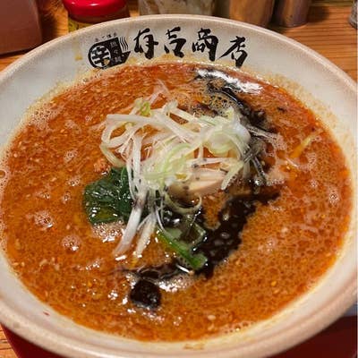 たんたんめん NYグルメ｜絶品点心＆坦々麺！モダンなおしゃれ中華料理店「ハオ