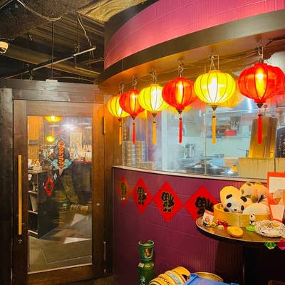 かしんふうさん専用 台湾夜市 カシンフウ sapporo | 中華料理 | すすきの通信