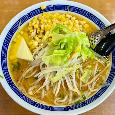ラーメン2 Amazon.co.jp: 濃厚 二郎系 超極太 オーション乾麺 ラーメン