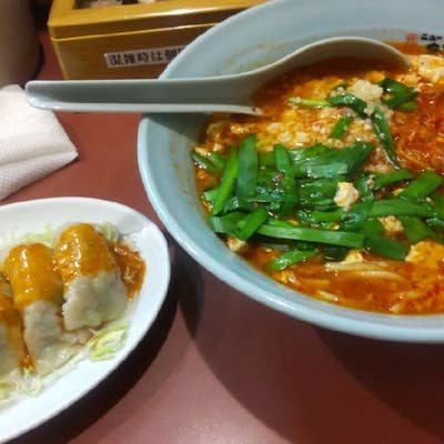 元祖ニュータンタンメン本舗 片倉店（白楽/ラーメン） - Retty