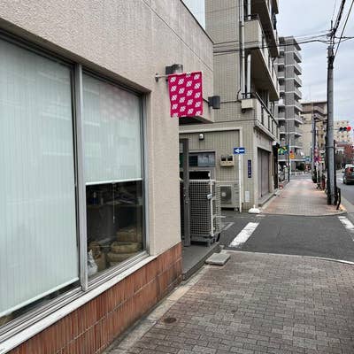 bib bakery（ビブベーカリー）（浅草/パン屋） - Retty（レッティ）