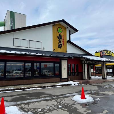 優遇有り 廃線 函館 ←→ 上磯 ◯函 / 裏逆 琺瑯板 優遇有り 廃線 函館 ←→ 上磯 ◯函 / 裏逆 琺瑯板 函館ど
