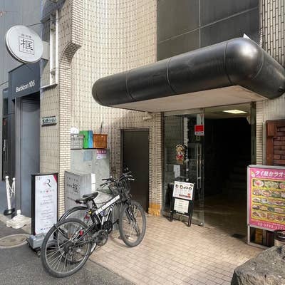 恵比寿 框 恵比寿店（恵比寿/居酒屋） - Retty（レッティ）