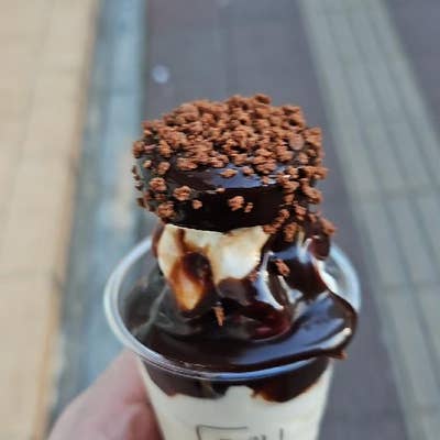 【No.5】ヴィンテージ【ブラウニー】アイスクリーム袋(海外チケット w300_150901_ice_04.jpg