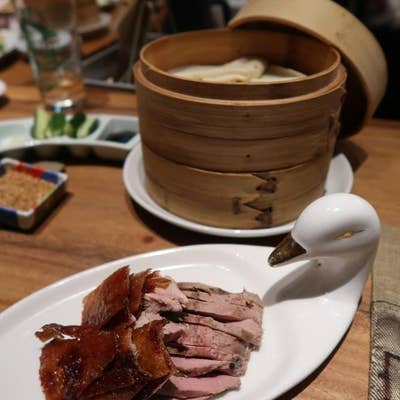 北京ダック 北京ダックと中華料理なら、「Pekin Duck & Grill by The Qing
