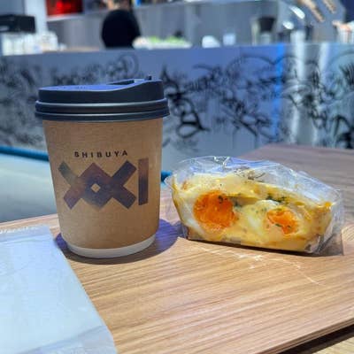 シブヤページ SHIBUYA XXI（シブヤ エックスエックスアイ）（センター街・公園