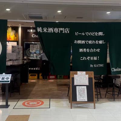 レストラン 新しいランチメニューのご紹介📌】 鮮魚のジョスパーグリルと