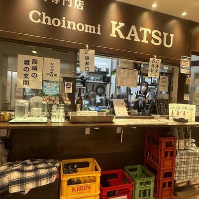 レストラン 新しいランチメニューのご紹介📌】 鮮魚のジョスパーグリルと