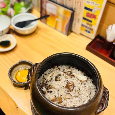 We様　予約分 魚沼新 we様 予約分 魚沼新 ウオロク魚沼店 | 店舗・チラシを探す | 株式