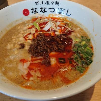 らーちゃんななつぼし 閉店】自家製麺中華そば ななつぼし - 津山/ラーメン | 食べログ