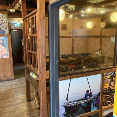 磯丸水産 六本木店（六本木/魚介・海鮮料理） - Retty（レッティ）