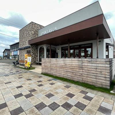 パン屋SUN出品 本店限定☀ | 愛知 名古屋市のパン屋｜焼きたてパン・スイーツ