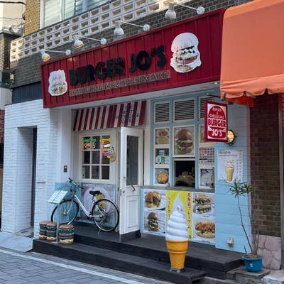 ハンバーガーショップ JACKS BURGER SHOP SUITA （ジャックスバーガーショップスイタ