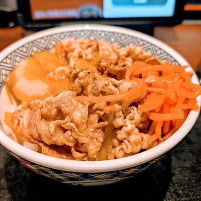 よしにゃあ 吉野家渋谷109前店 - Updated September 2025 - 87 Photos