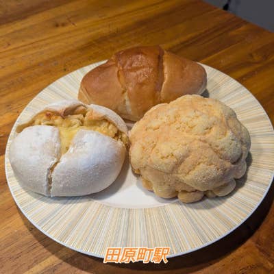 ベーカリー浅草 セキネベーカリー (浅草) の口コミ6件 - トリップアドバイザー