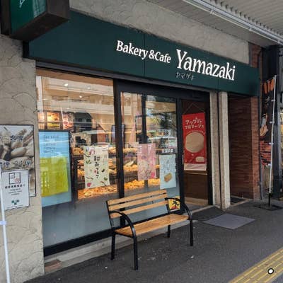 ベーカリー浅草 セキネベーカリー (浅草) の口コミ6件 - トリップアドバイザー