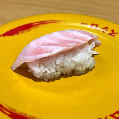 スシロー スシロー×バンダイ「ユニトロボ マグロスシファイヤーエンジン