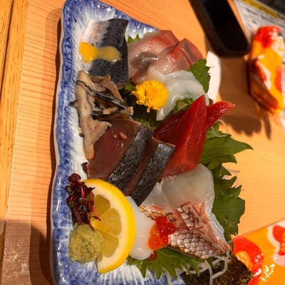 すし よろずやマルシェ本店 | 曙産業 とびだせ！おすし: 日用品