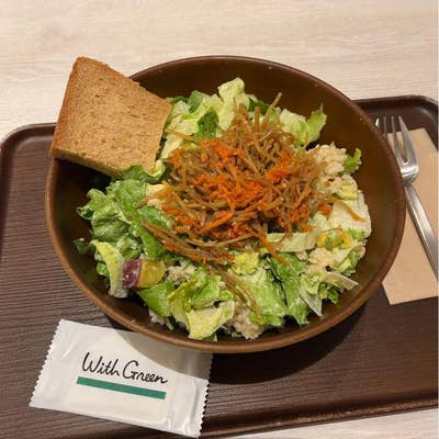 With Green ムスブ田町店（田町/サラダ専門店） - Retty（レッティ）