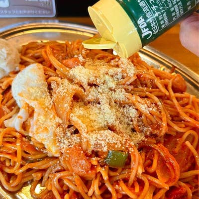 横浜ナポリタン PUNCH（本牧/パスタ） - Retty（レッティ）