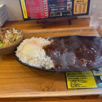 欧風ライスカレーKen's（住吉/カレー） - Retty（レッティ）