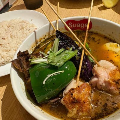 スープカレー こんにちは！ イエロースパイスです🫶 今週の注目日替わりスープ