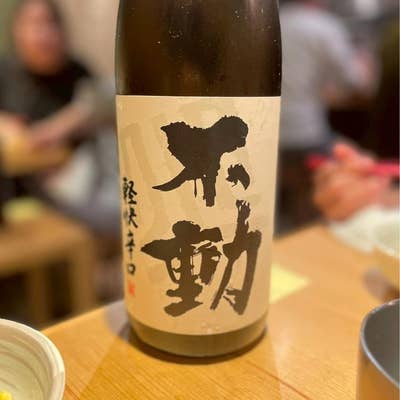 サケラボトーキョー（十条・王子/居酒屋） - Retty（レッティ）