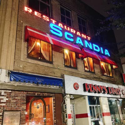 レストラン・スカンディヤ（みなとみらい/洋食） - Retty