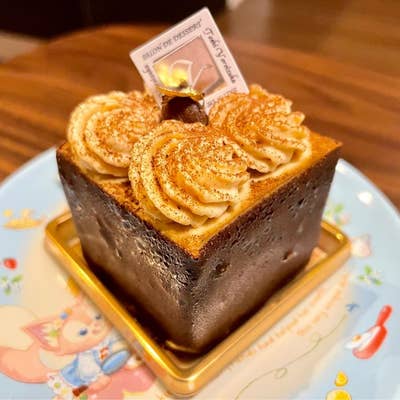 TOSHI YOROIZUKA Midtown（トシ ヨロイヅカ ミッドタウン