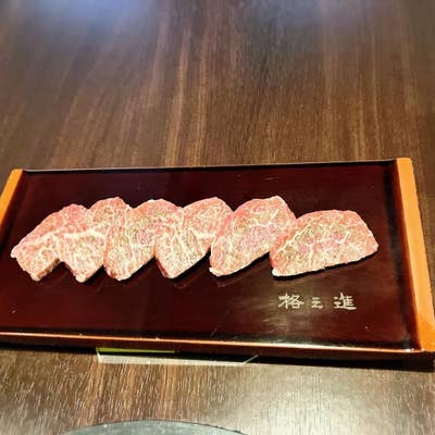 焼肉 GW営業時間のお知らせ〉 GWは定休日も営業させていただきます