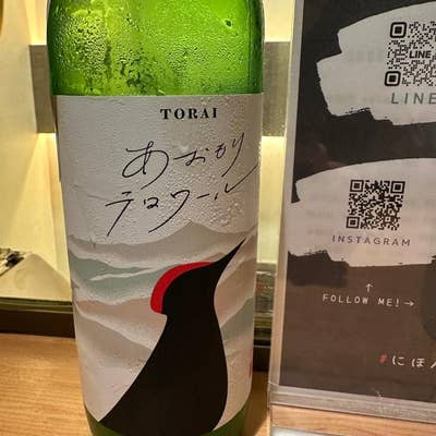 にほんしゅ椿（十条・王子/日本酒バー） - Retty（レッティ）
