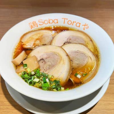 【鶏soboro様】大阪送料無料★3か月保障★YRZ-F15MW★IR258 鶏Soba Toraや ときどき夜寅（西成区/ラーメン） - Retty