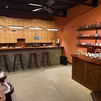 三日月茶屋 🄲🄰🄵🄴 / 🅃🄴🄰 《広島県：安芸太田町》 📍三日月茶屋