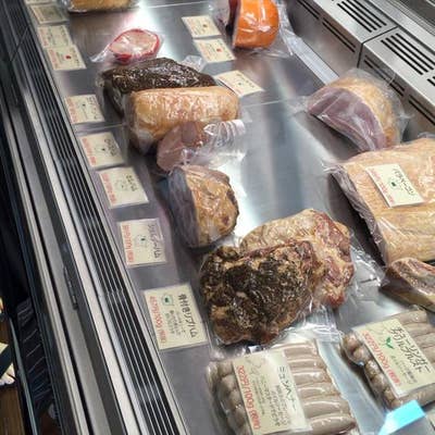 ハム日和　みたらし 口コミ一覧 : ハム日和 - 甲斐大泉/パン [食べログ]