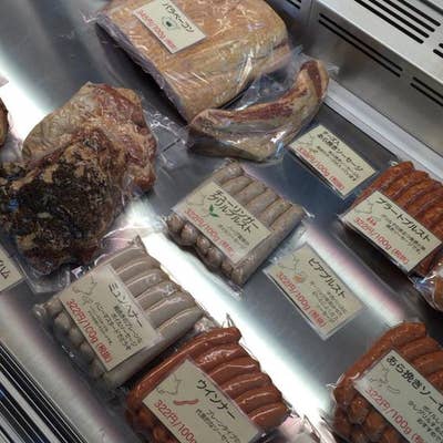 ハム日和（北杜/テイクアウト） - Retty（レッティ）