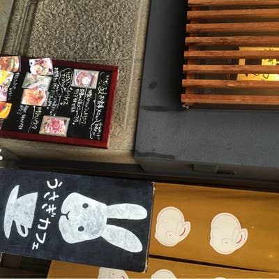 うさぎcafe 2025年5月17日(土) うさcafe2025 🐰委託作家様🐰 作家名: うさぎ