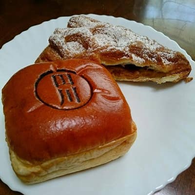 サンエトワール サンリブ田川店（田川/パン屋） - Retty（レッティ）