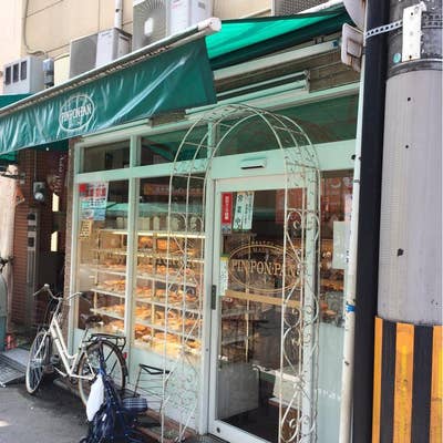 Pan店 川崎市中原区】元住吉：国産小麦・無添加生地を使ったパン屋さん