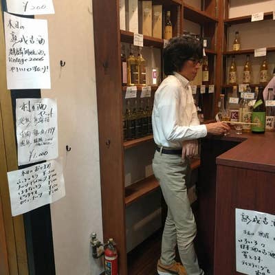 熟成古酒処（新橋/角打ち） - Retty（レッティ）