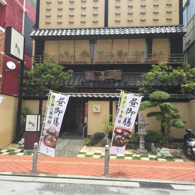 ちゃもろダイニング 新都心のおもろダイニング山葵の姉妹店となる ココ・オモロヤ