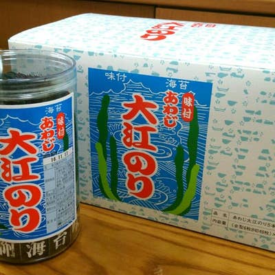 大江のり 13本セット （大江のり 味付け海苔 8切48枚｜大丸