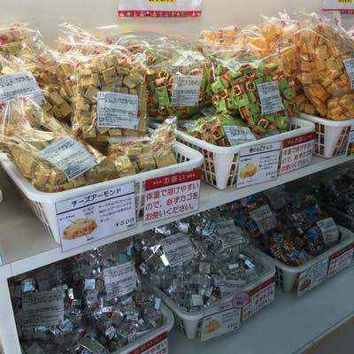 チロルチョコ アウトレット  レオン レオン|バレンタインキャンペーン2025|モロゾフ株式会社