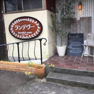 ryo！栃木市取りに来ていただける方 ryo！栃木市取りに来ていただける方 ryo！栃木市取りに来て