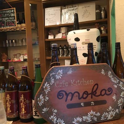 ★ cafe mocha pierre talamon ★電池切 SHOPLIST｜猫カフェ MOCHA(モカ)
