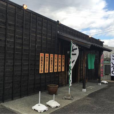 ばぁとん ばあとん - 野田新町/とんかつ | 食べログ