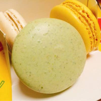 ラデュレ 羽田空港 スイーツ Retty