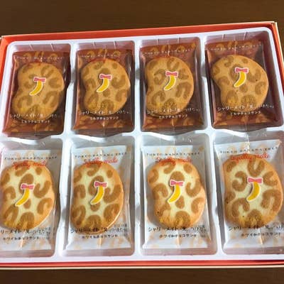 東京ばな奈 上野駅店 上野 スイーツ Retty