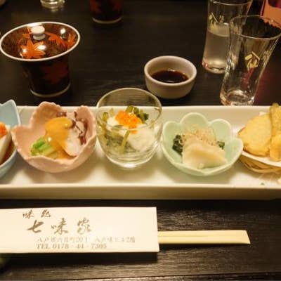 七味家 八戸市 日本料理 Retty