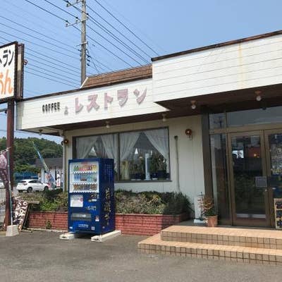 きゃにおん 匝瑳 ステーキ Retty